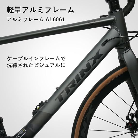 TRINX SKY 700C Road Bike, Cost-Performance, 18-Speed, Dual Control Lever, Lightweight, 700C, Aluminum Frame, 1.5 inch 38 mm Deep Rim Wheels, Front and Rear Mounted Mechanical Disc