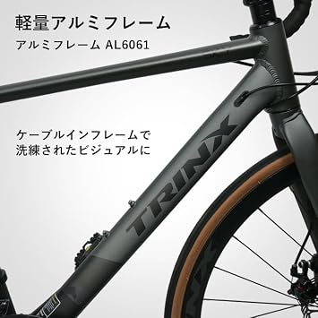 TRINX SKY 700C Road Bike, Cost-Performance, 18-Speed, Dual Control Lever, Lightweight, 700C, Aluminum Frame, 1.5 inch 38 mm Deep Rim Wheels, Front and Rear Mounted Mechanical Disc