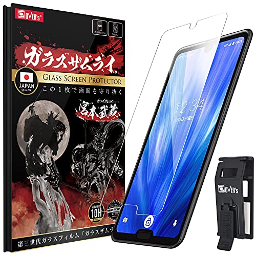 KXUC AQUOS R3 p KXtB SH-04L p SHV44 p dx 10H KX یtB ČRMILKi 230-k