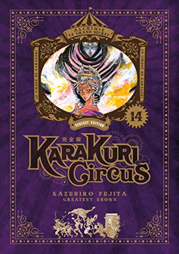 Karakuri Circus — Tome 14
