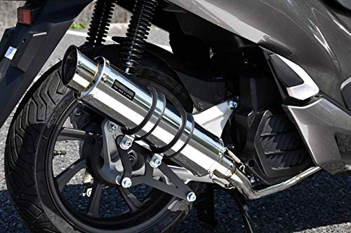 PCXJF81 BEAMSマフラー BEAMS マフラー G179-53-008 PCX125 18~ 2BJ-JF81 R-EVO