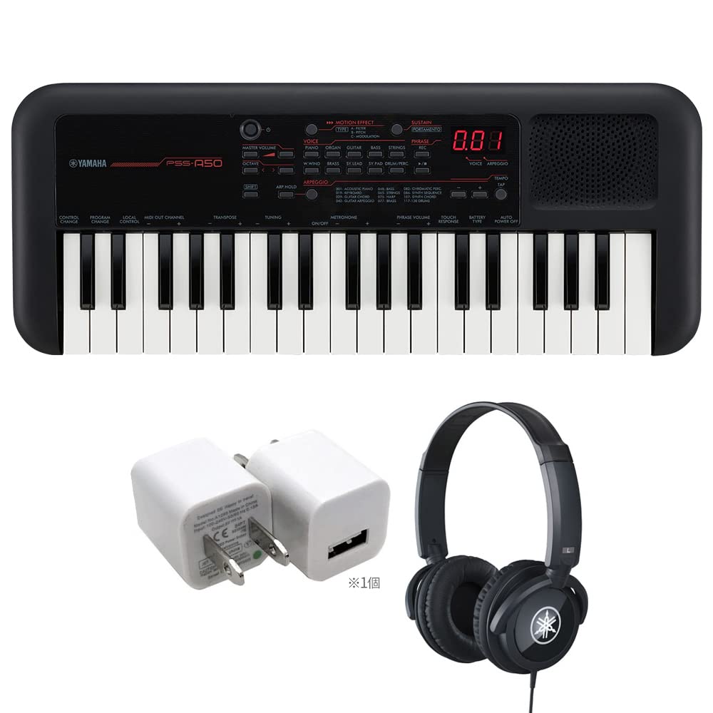 Amazon | YAMAHA PSS-A50 HPH-100Bヘッドホンセット 37鍵盤 ヤマハ 