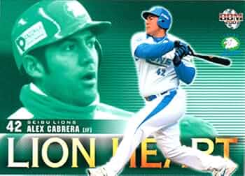 激レア品西武ライオンズ時代カブレラバット 激レア品西武ライオンズ時代カブレラバット