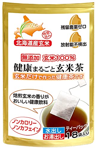 ���Ă����ō���� ���N�܂邲�ƌ��Ē� �e�B�[�o�b�O �����Y��������100���g�p �m���J�t�F�C�����N��(18TB×1��)