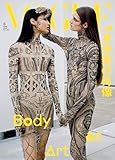 VOGUE JAPAN (ヴォーグジャパン) 2026年 06月号