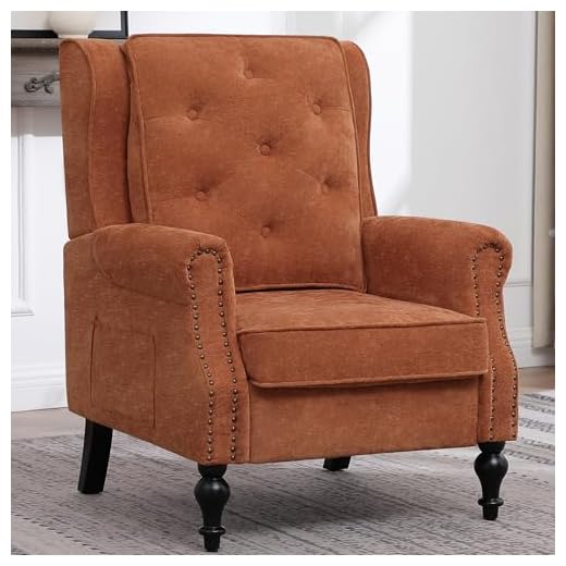 Vintage Wingback Accent Chair for Comfort