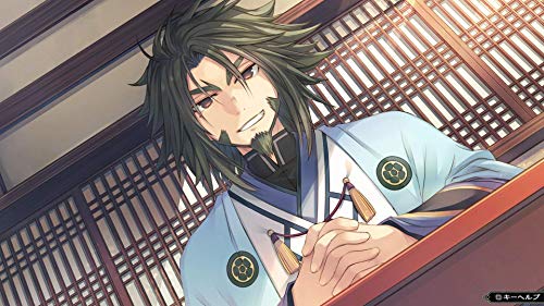 Utawarerumono: ZAN PS4 pour jouer en coopération en ligne - 7