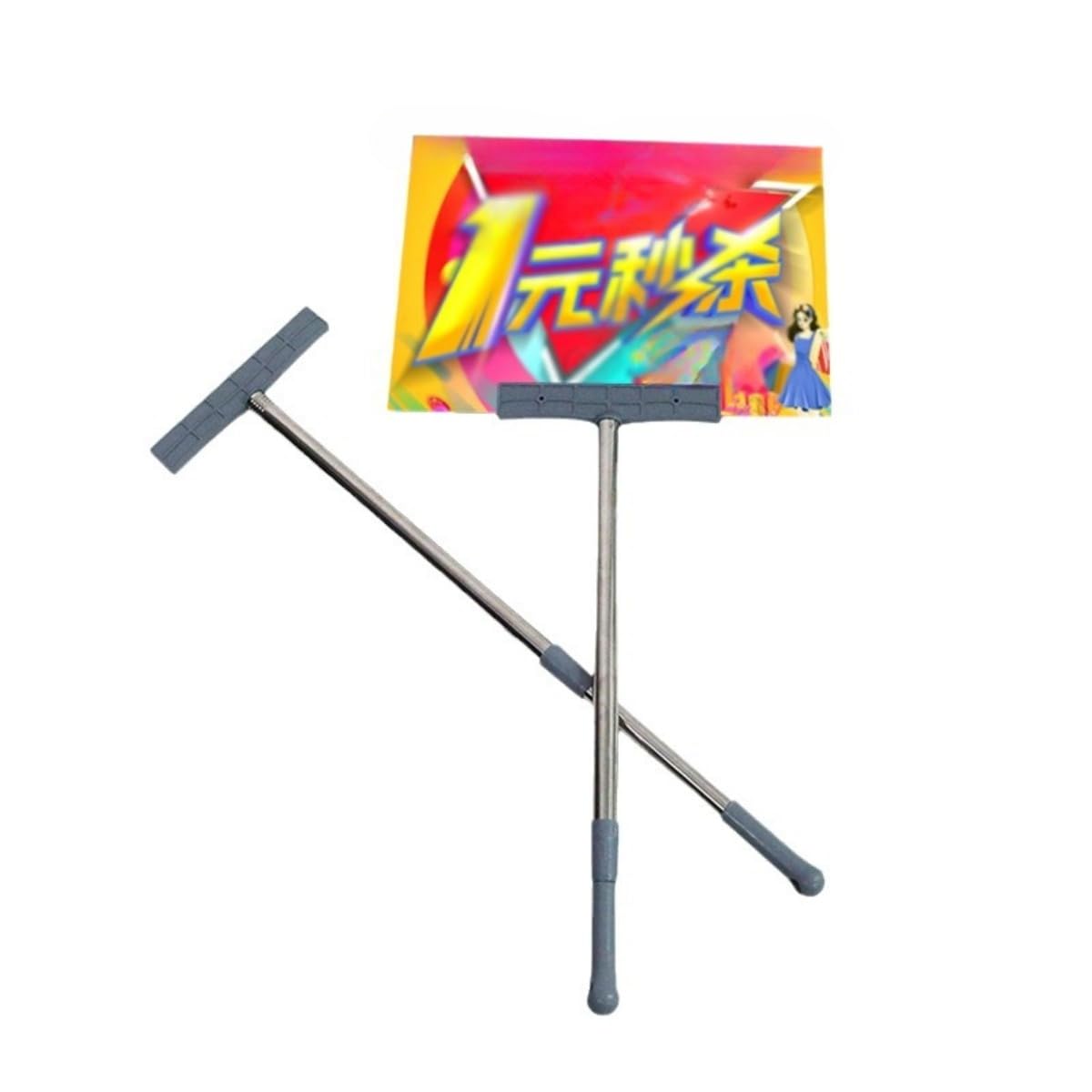 Amazon.co.jp: 【Dlwk】プラカード 2 本セット 伸縮持ち手付き 案内板