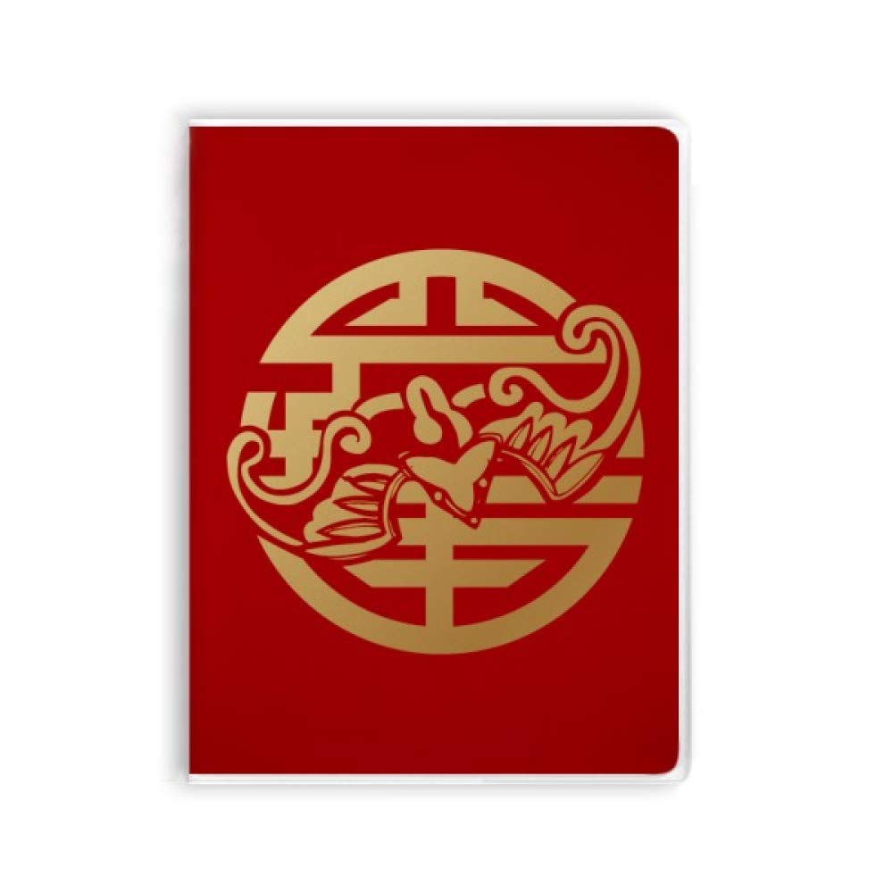 Carnet de notes rond doré chinois, cahier de dessin original
