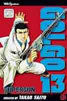 Amazon.com: Golgo 13, Vol. 1: Supergun eBook : Saito, Takao