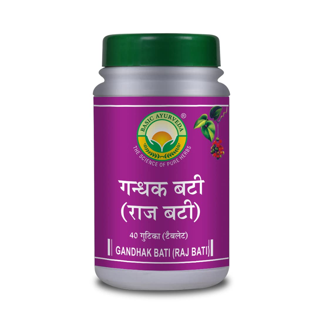 Buy BASIC AYURVEDA Raj (Gandhak) Bati 40 Tablets Ayurvedic