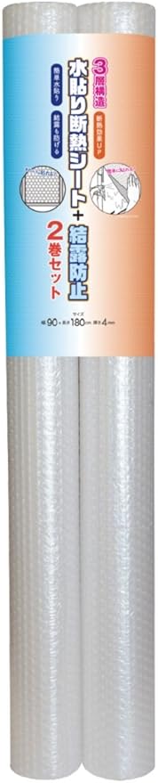 Amazon 結露防止シート 窓ガラス断熱シートフォーム 90cm 180cm 2本組セット 結露対策グッズ 窓 結露防止 結露防止シート 窓用フィルム 通販