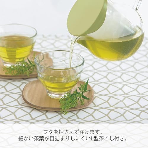 HARIO(ハリオ) 急須 茶茶 フラッティ CHF-45GG の商品画像 1