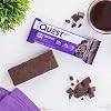Quest Nutrition Double Chocolate Chunk Protein Bars, 20g Protein Bars, 1g Sugar, 4g Net Carb, Gluten Free, Keto Friendly, 4 Count