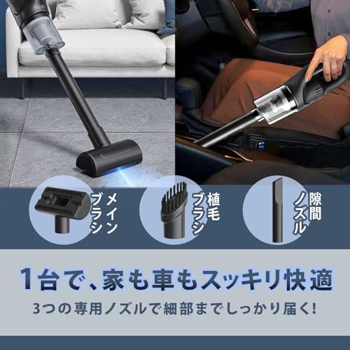 ARIAKE ハンディクリーナー 250710001 の商品画像 3