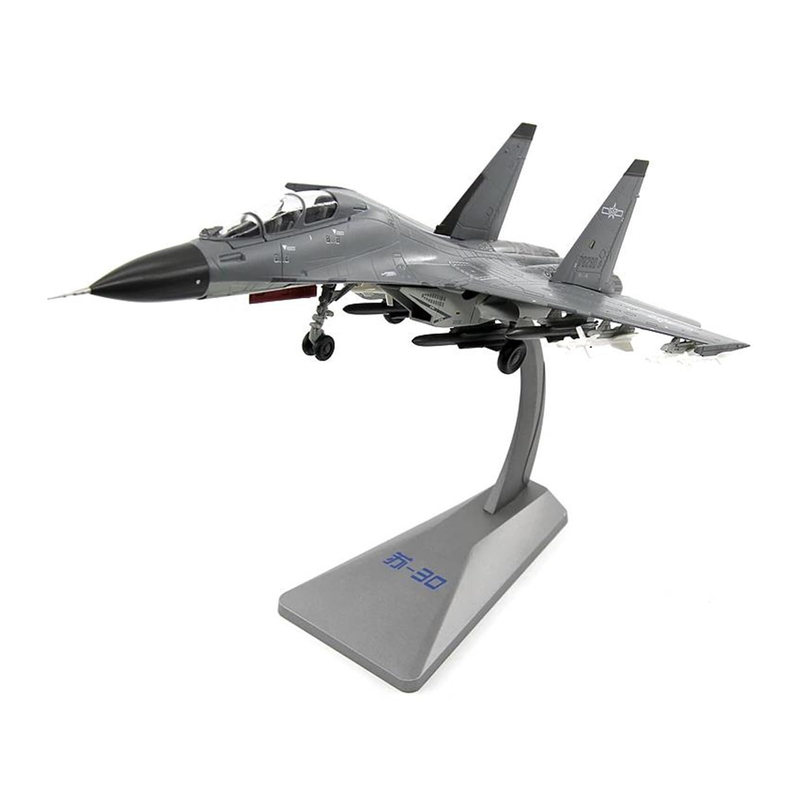 Avión de colección SU-30MKK de la Fuerza Aérea China el regalo militar ideal