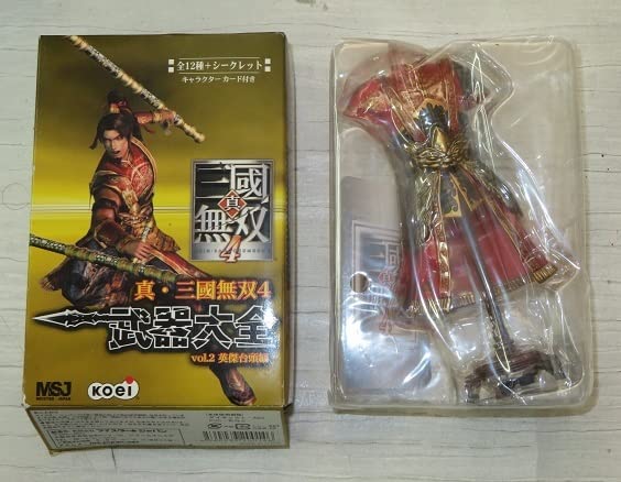 真・三國無双 ブロマイド 非売品　セット Amazon.co.jp: レア！ ビニール袋未開封 2006年製 マイスタージャパン