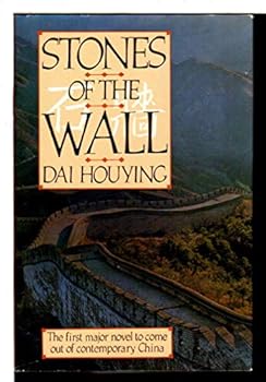 Hardcover Stones of the Wall Book