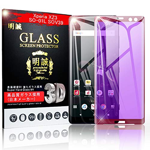 y2Zbgz Xperia XZ3 SOV39 SO-01L u[CgJbg 3DSʕی KXیtB Xperia XZ3 SO-01L tیKX Xperia XZ3 SOV39 KXtB Ȗ 0.3 