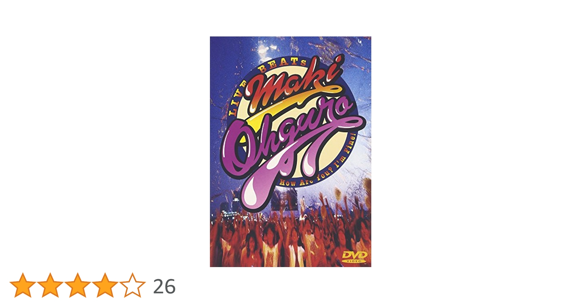 Amazon.co.jp: LIVE BEAT'S [DVD] : 大黒摩季, 大黒摩季: DVD