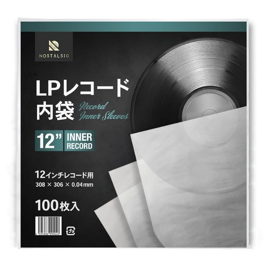 Amazon.co.jp: NOSTALSIC LPレコード内袋 12インチ用 半円丸型