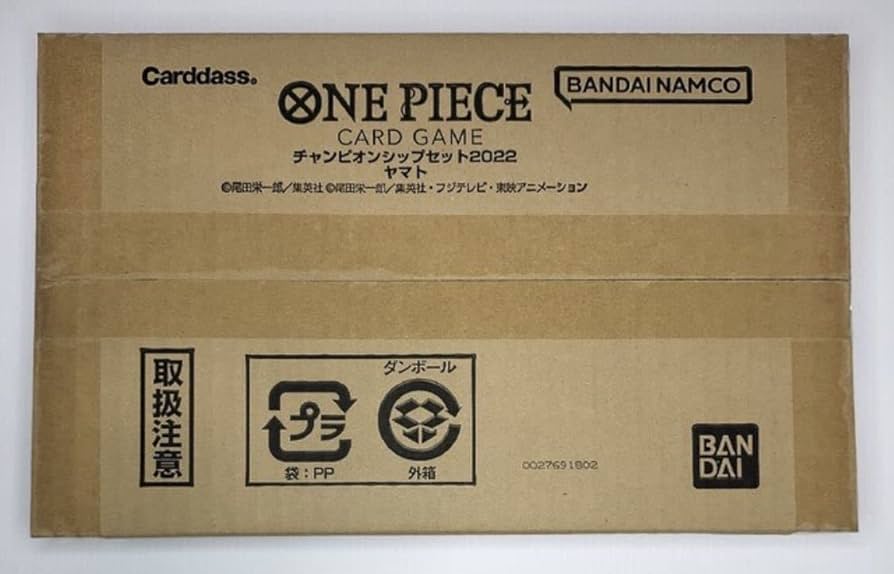 Amazon.co.jp: BGS鑑定 PRISTINE 10 ルフィ プロモ チャンピオンシップ