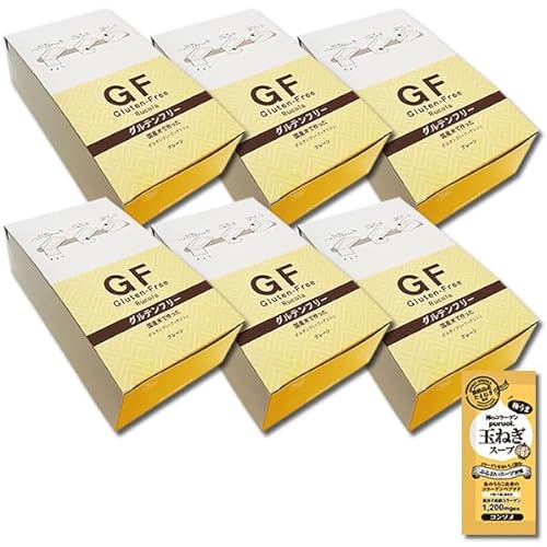 ルコラ GF 国産米粉で作ったグルテンフリーフィナンシェ プレーン 60個入りまとめ買いセット 食品添加物不使用 コラーゲン玉ねぎスープ1食付き