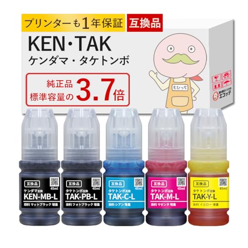 【エコッテ】《純正標準の約3.7倍容量！11,100円相当》KETA-5CL-L
