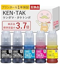 Amazon.co.jp: 【エコッテ】《純正標準の約3.7倍容量！11,100円相当