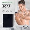 BOONBOO Bamboo Charcoal Body Soap | 7oz / 200g | African Black Bar | Deeply Purifies and Moisturizes Skin