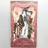 EN Vox ヴォックス Luxiem 色紙 等身 中国 カフェ E