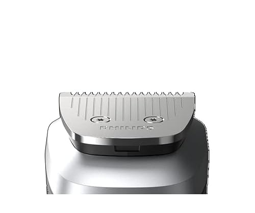 Amazon.com: Norelco Philips Multigroom Series 5000 (MG5750/49) 18