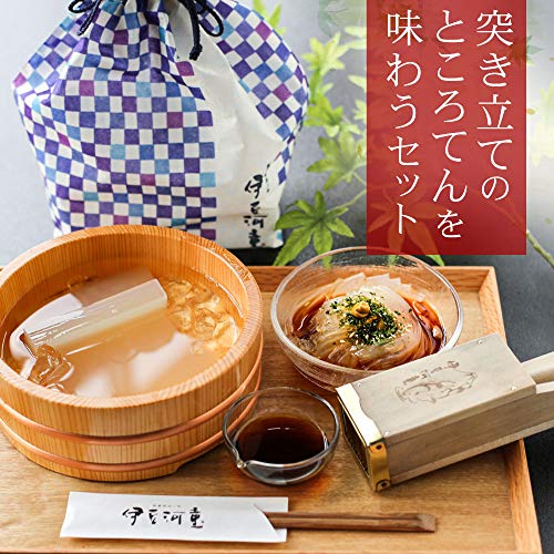 main