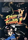 Street Fighter II (Edición especial) [DVD]