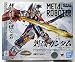 Bandai Metal Robot Spirits Side MS Liu Bei Gundam (Real Type ver.)