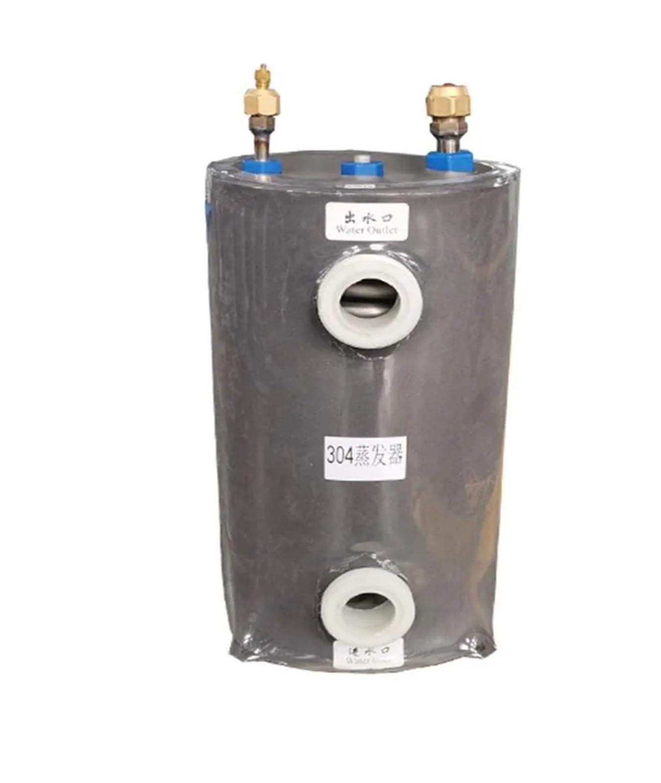 OXOAMP Intercambiador de Calor, Intercambiador De Calor For Bomba Piscina, Bobina Io, Circuitos Dobles, PP Shell 8.0ERL