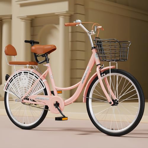 自転車 カゴ付き 26インチ」の人気商品一覧・価格比較 - 価格.com