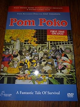 DVD Pom Poko Book