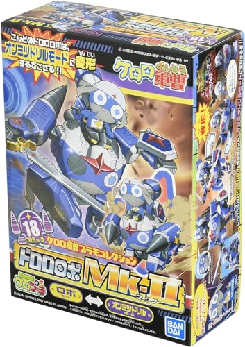 Keroro Dororo Robo MK II Kit Modelo Bandai miniatura 6