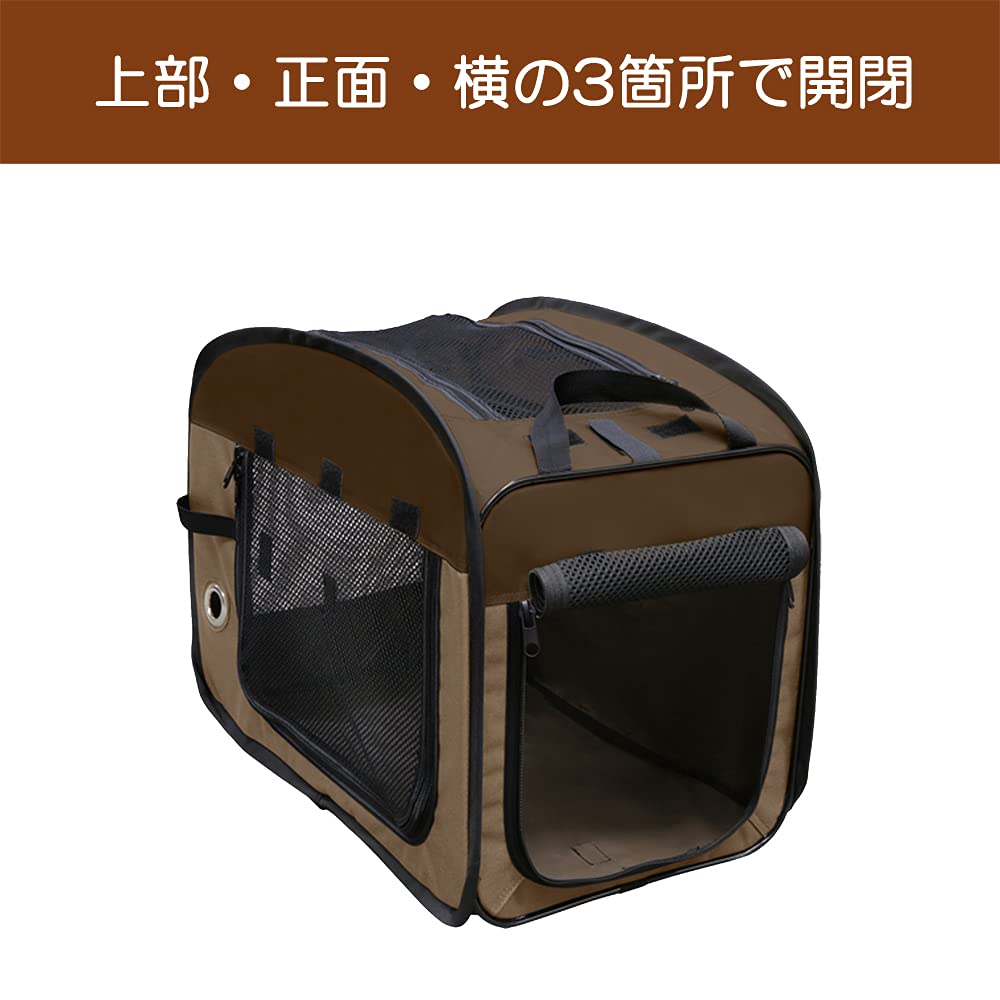 Amazon.co.jp: アイリスオーヤマ 折りたたみソフトケージ ブラウン L 