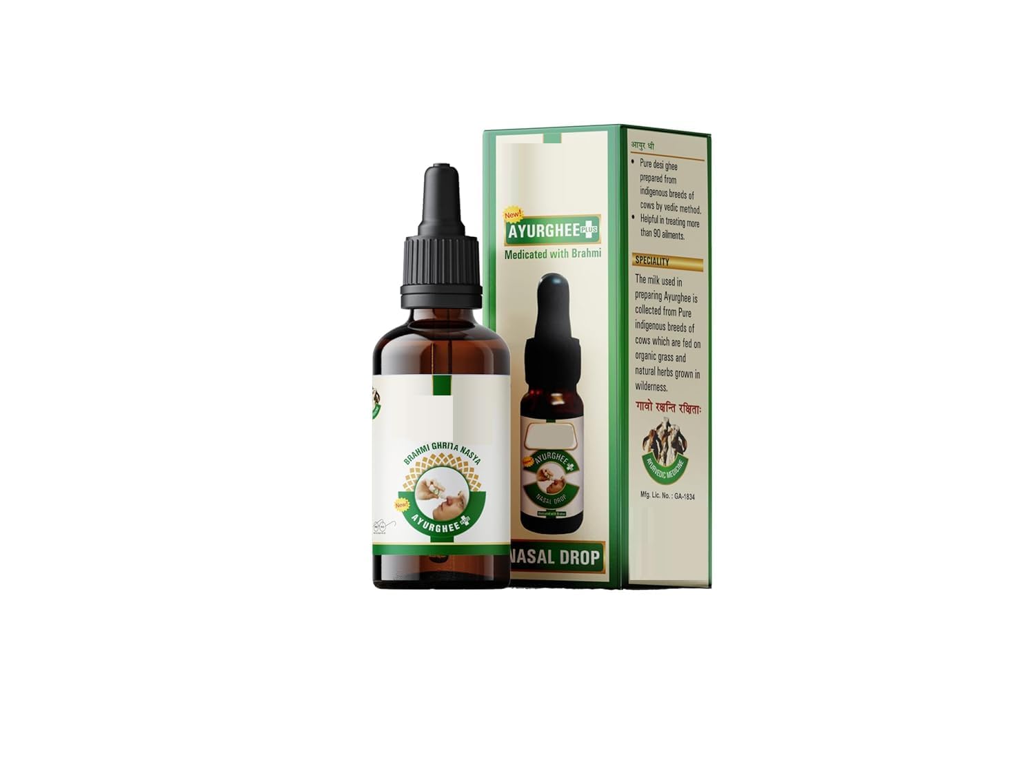 MA Brahmi Ayur Ghee (10 ML (Pack Of 3)) | Best For Children Intelligence | A2 Vedic Gir Cow Ghee 10ml", Gir Ghrita Nasal Drop, Gir Ghrita Nasya| Recommended to get rid of Snoring