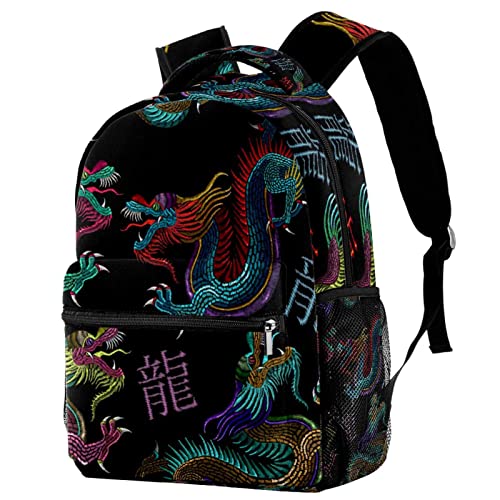 Sac à dos dragon chinois vintage et rétro avec porte-bouteille intégré pour l'école