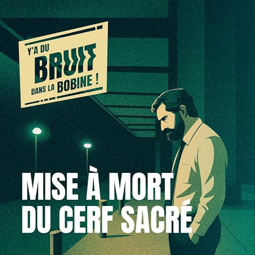 『Mise à mort du cerf sacré』のカバーアート