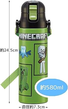 マイクラ （マイクラ）　ステンレススチール　■匿名配送 Amazon｜スケーター(Skater) 水筒 580ml Minecraft マイン