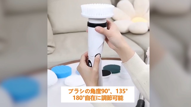 Amazon.co.jp: 【最新進化】バスポリッシャー 電動お掃除ブラシ