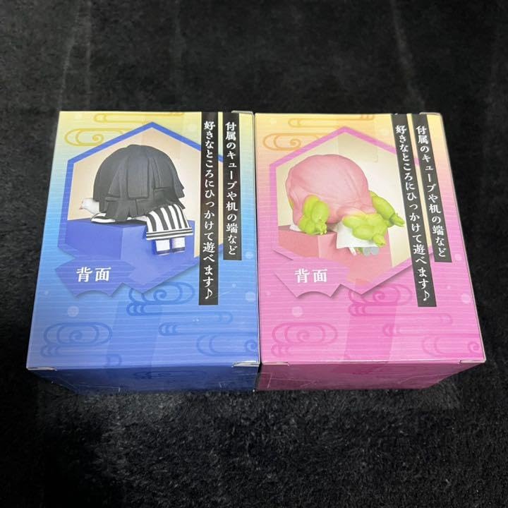 Amazon.co.jp: 鬼滅 ひっかけフィギュア 柱 おばみつ 伊黒小芭内