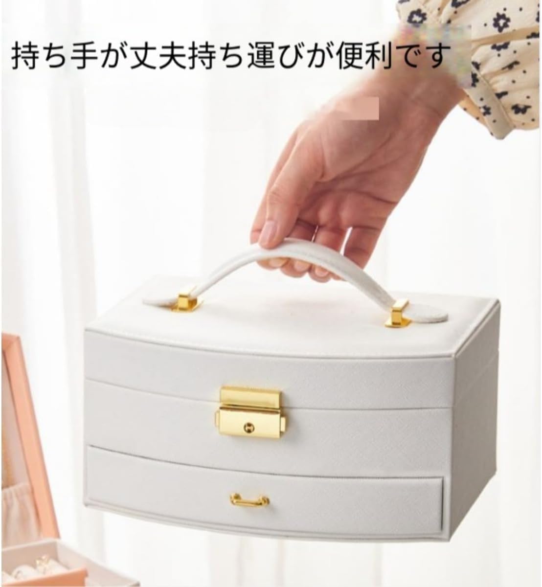 半円形ジュエリーボックス母の日の甘いプレゼント鏡付きイヤリングネックレスリングアクセサリーボックスリングスタンド (ホワイト) [並