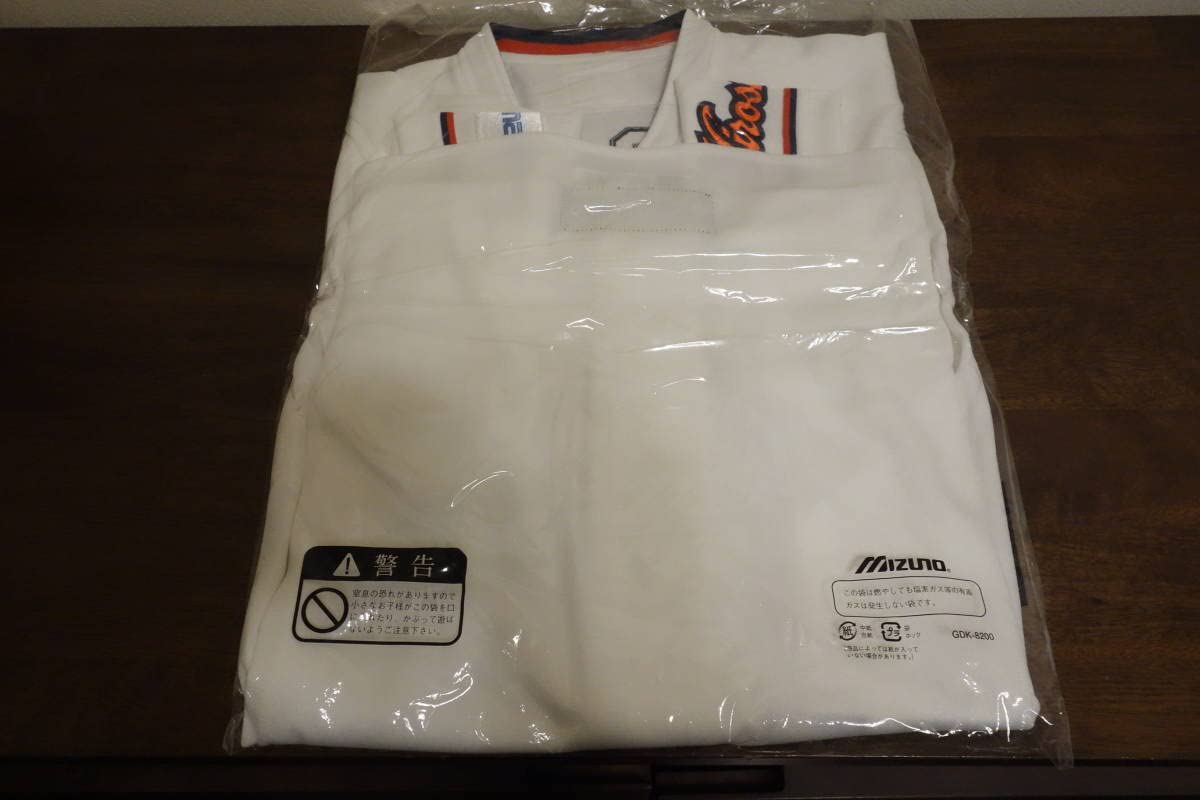 てつやさん専用　広島東洋カープ2016年プロモデルユニフォーム てつやさん専用 広島東洋カープ2016年プロモデルユニフォーム