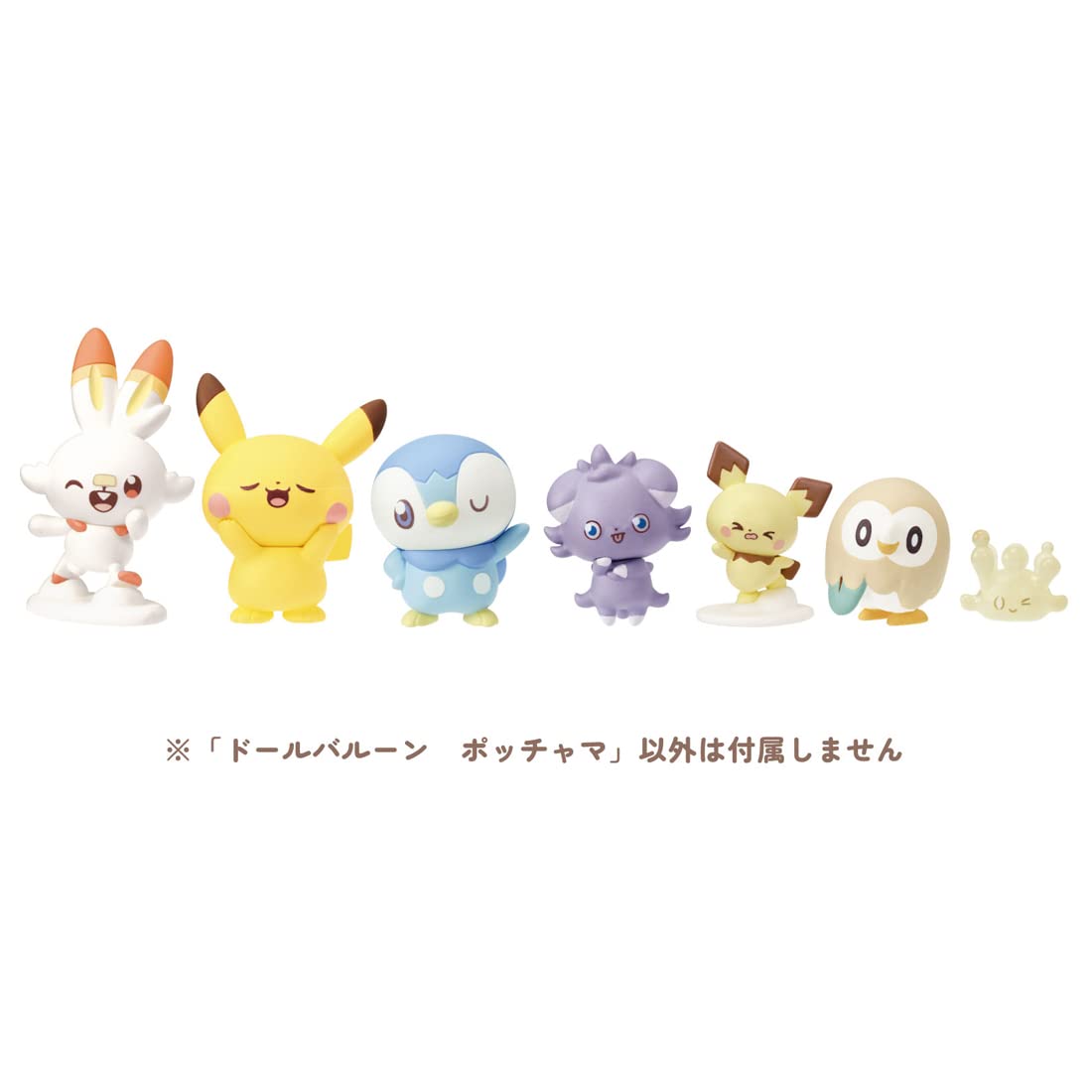 Pokemon Pokemon Pokepiece Doll Balloon Piplup