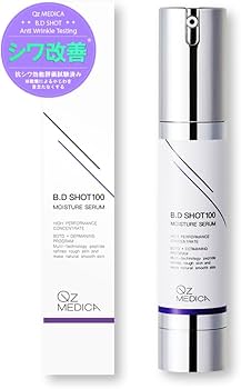 QZ MEDICA B.D SHOT 100 MOISTURE 2本セット B.D SHOT 100 MOISTURE SERUM 2本セット Qz MEDICA B.D SHOT100
